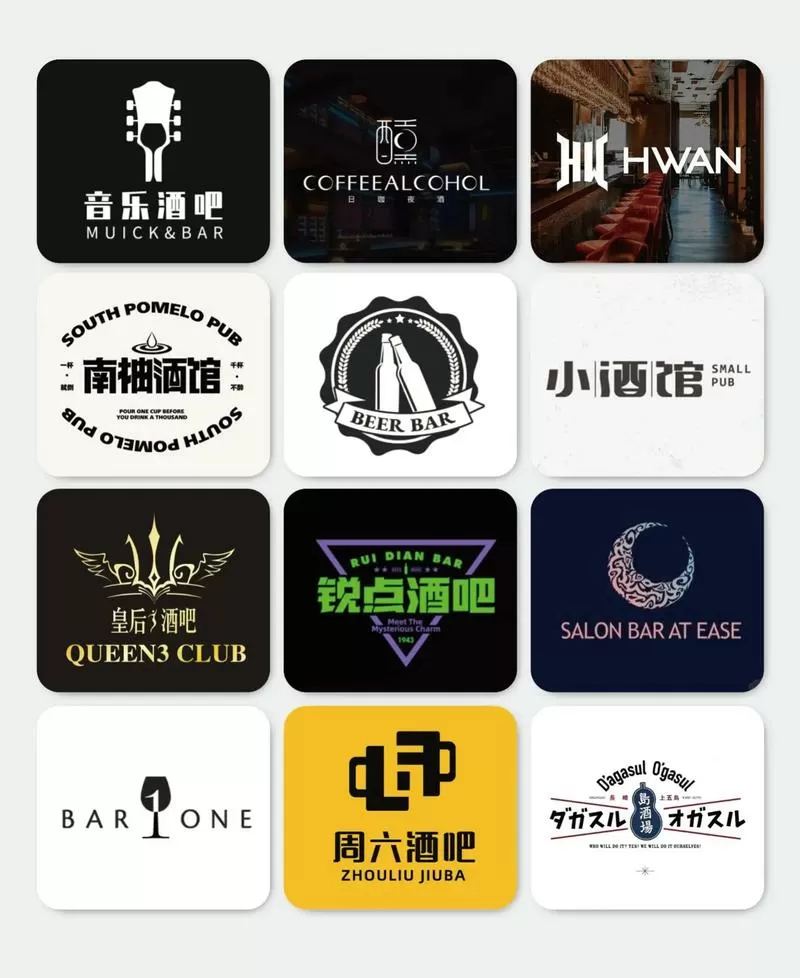夜欢是谁