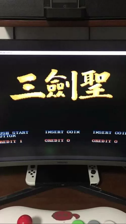 三国志圣剑手机版下载