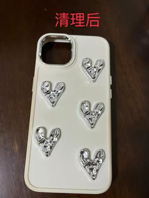 手机被手机壳染色了怎么去除图标
