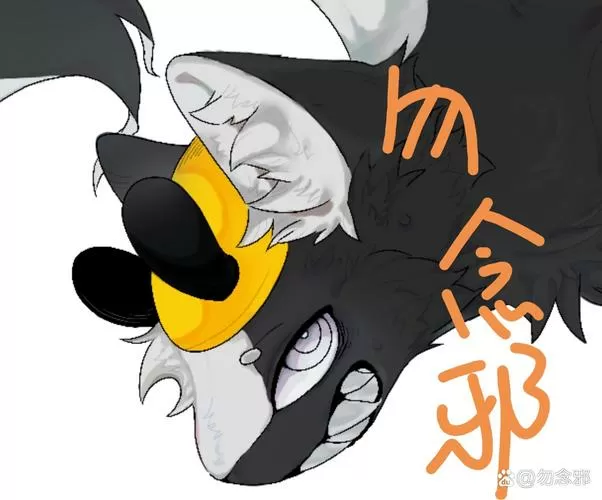 黑市兽人v1.062冷狐版图标