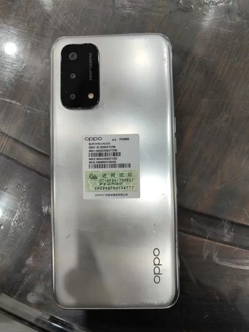pecm30是什么型号手机图标