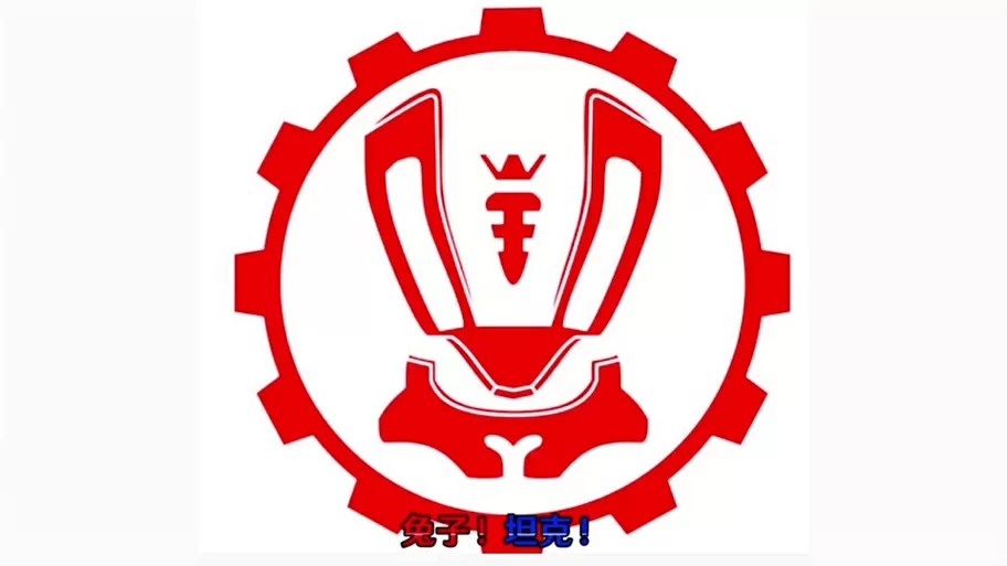 罗布奥特曼剧场版兔费图标