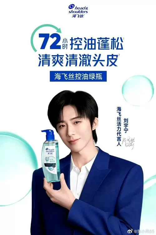 满级导演,爽文人生[娱乐圈]顾尔夏