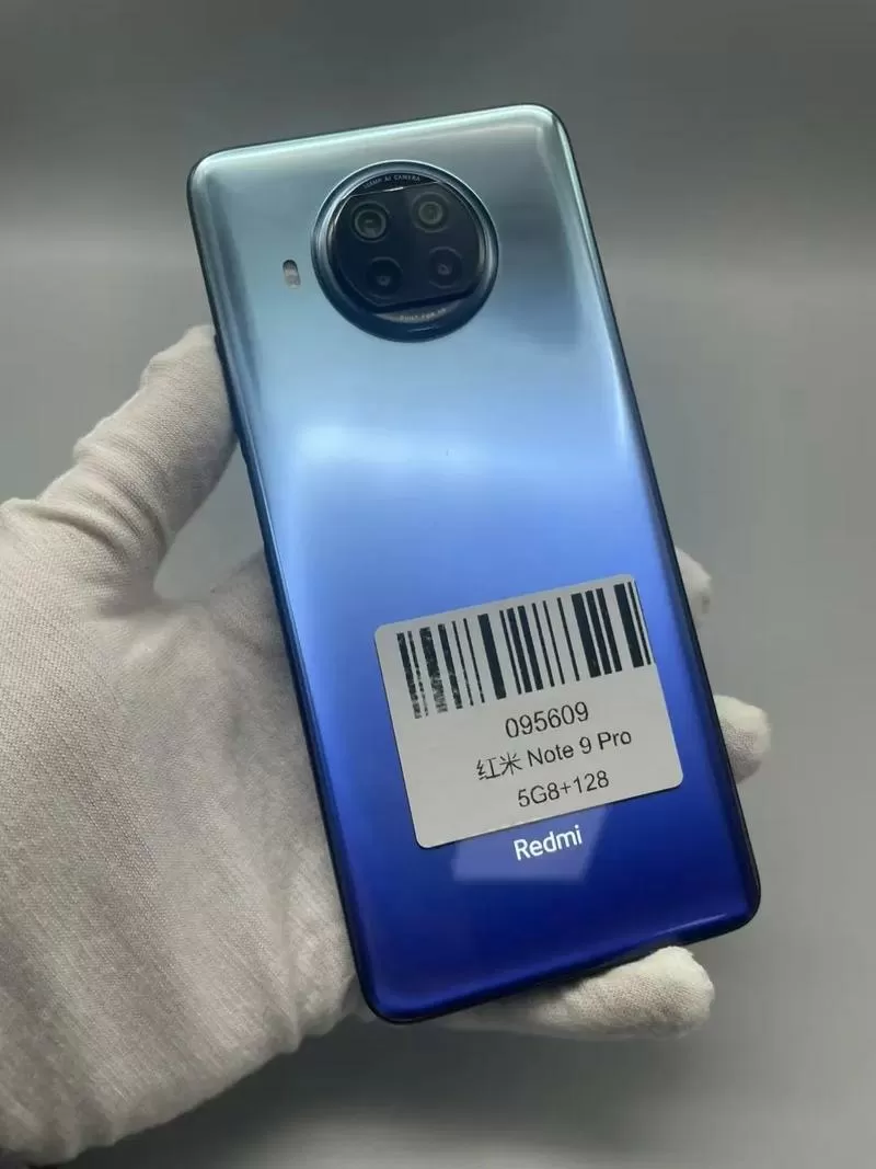 红米note9pro最大支持多少w快充图标