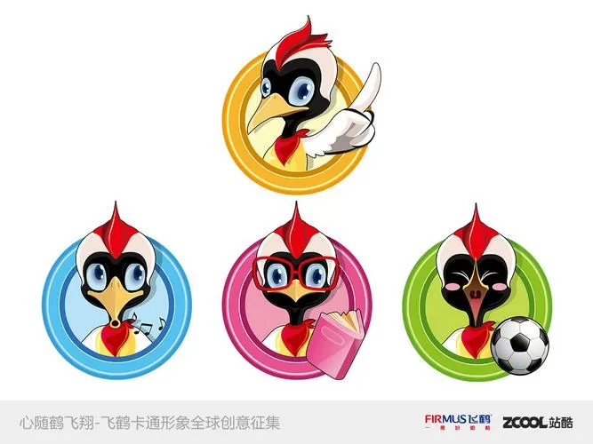 调皮捣蛋鸟游戏图标