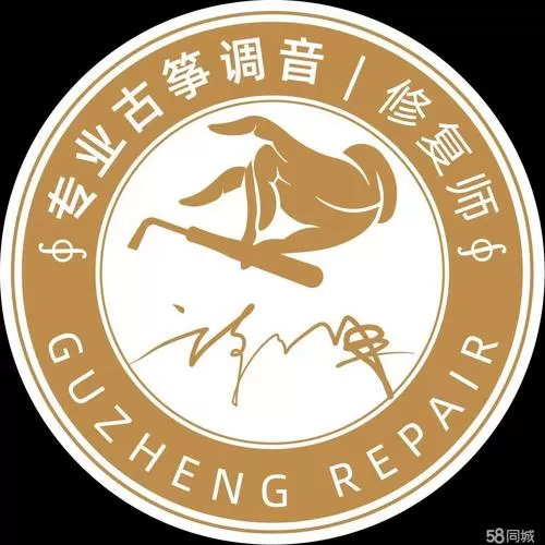 古筝大师下载安装图标