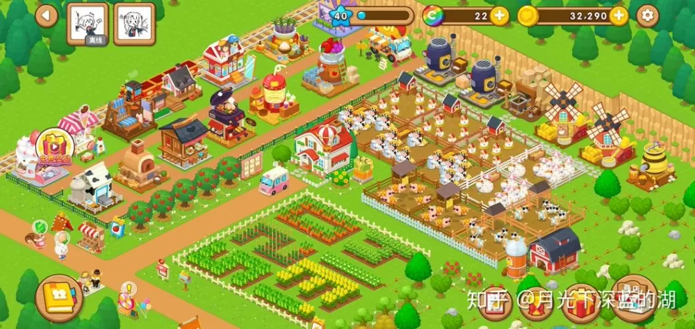 情侣空间农场无限彩币