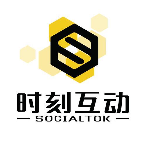 时刻互动图标