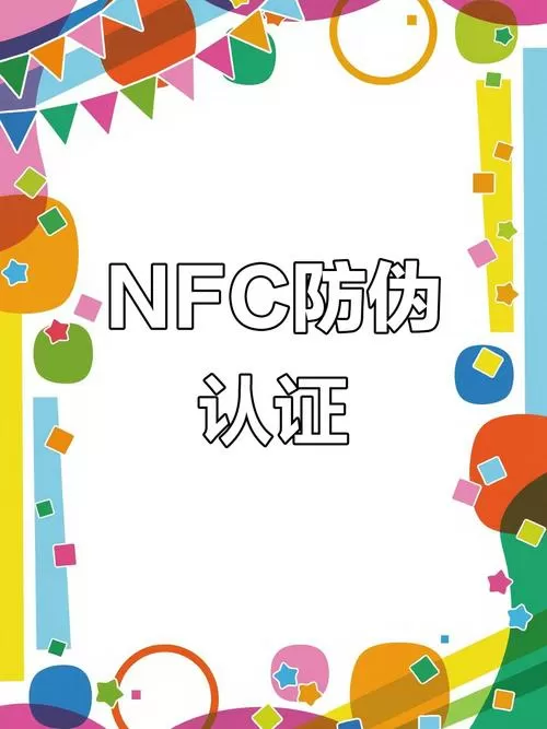 索菲亚翻译图标