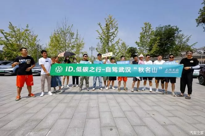秋名山软件之家