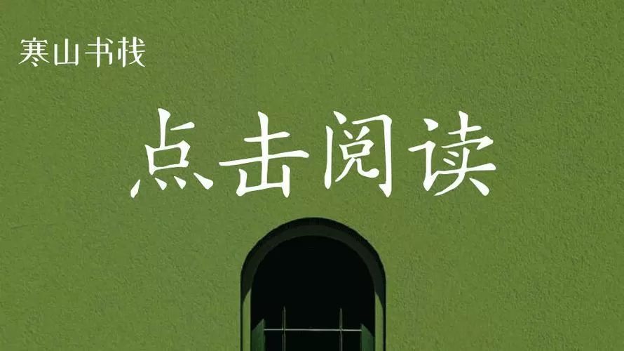 乔爷叶佳期全文免费