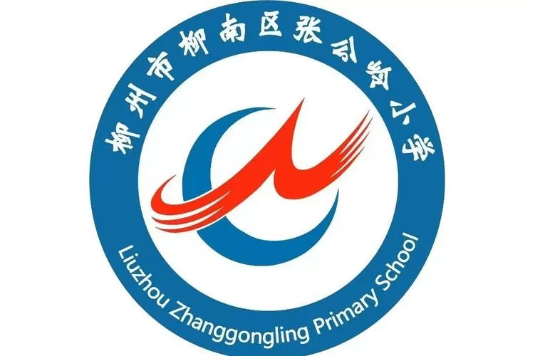柳州柳南区是哪里
