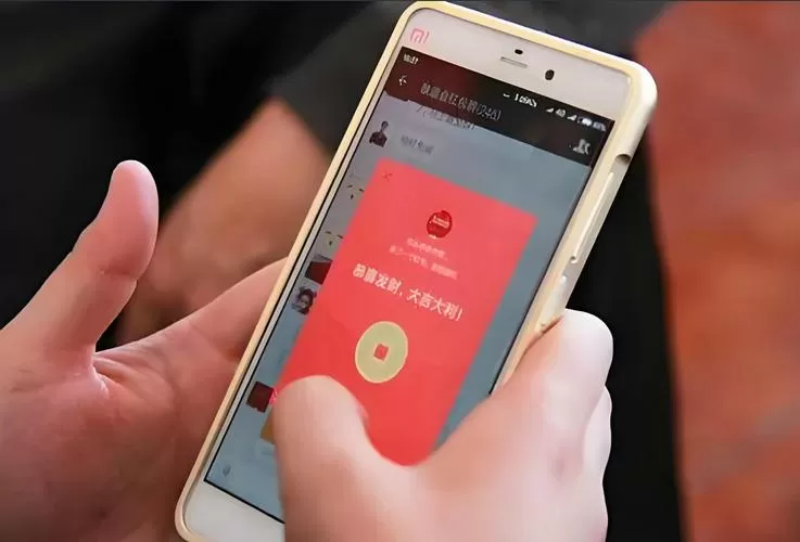 雷挂抢红包神器