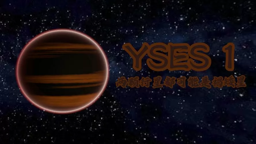 星球模拟器图标