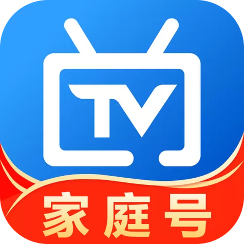 电视家4·0高清版图标