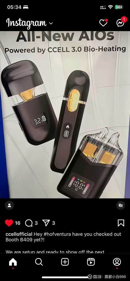 快眼迈步糖果价值图标