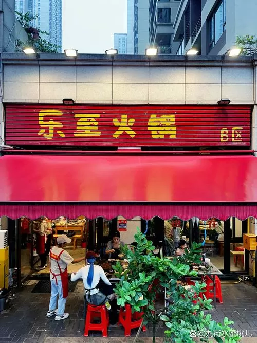 胜芳大杂烩楼房出售