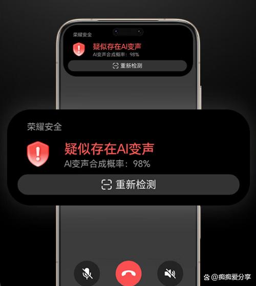 荣耀magic8卫星通信怎么开启图标