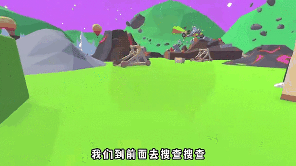 人类一败涂地控制台代码大全