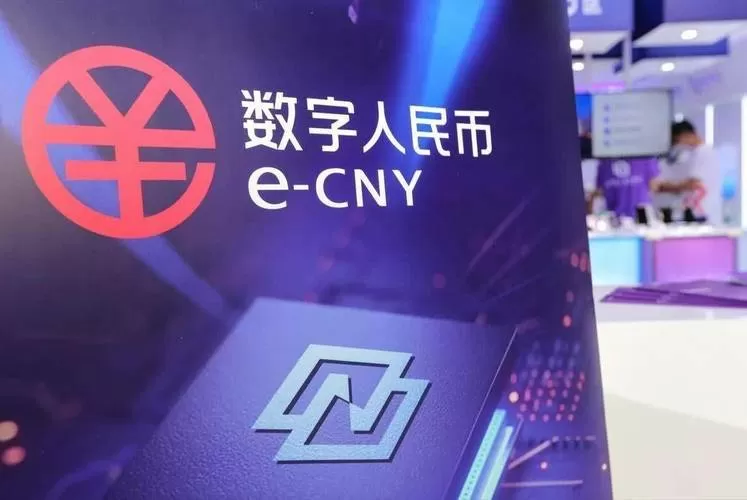数字货币排行榜前三十名图标