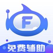 飞天助手免费辅助自动挂机图标