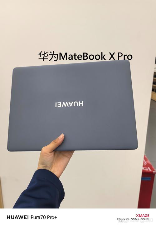 华为matebookxpro2020款参数图标