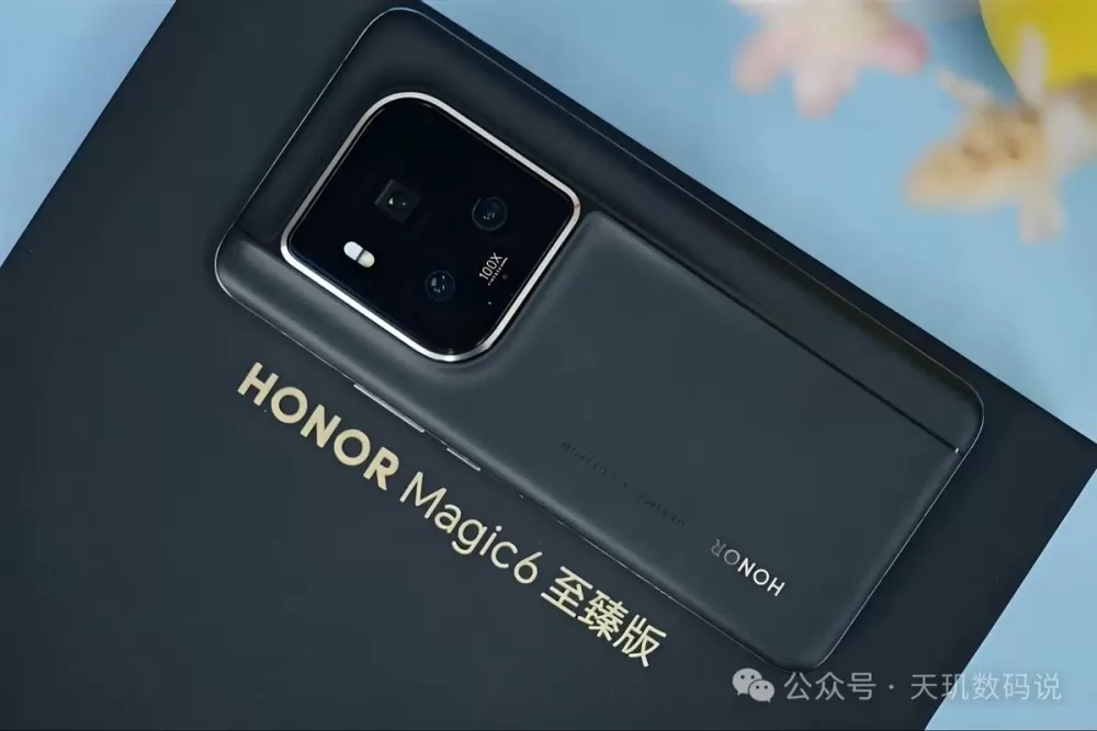 荣耀magic6至臻版曲面屏弧度大吗图标
