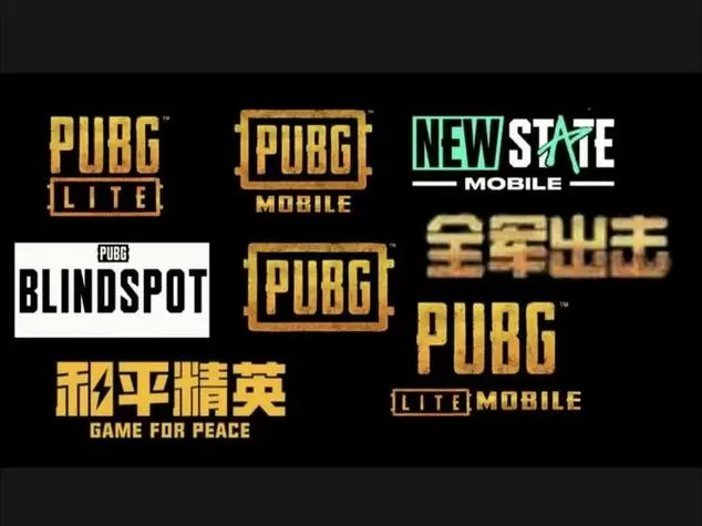 pubg体验服2026下载正版图标