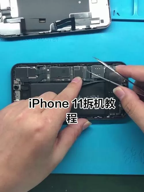 苹果11摄像头内部进灰怎么办图标