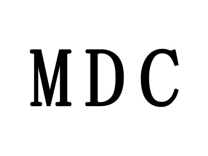 mdc是什么意思啊