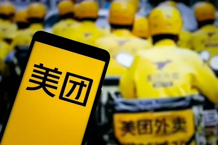 美团如何修改订单信息图标