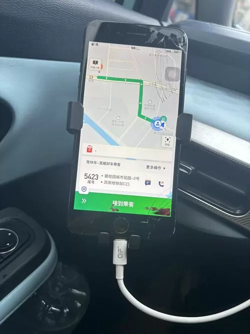 滴滴充电人工电话
