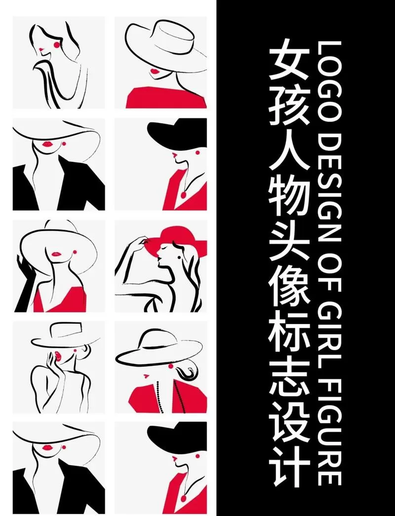 拍照很有意境的女生性格图标