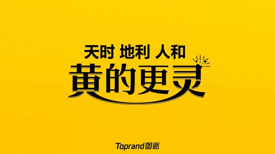 美团众包可以注销几次账号图标