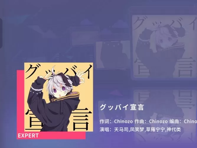 jsk吸血娘游戏安装入口