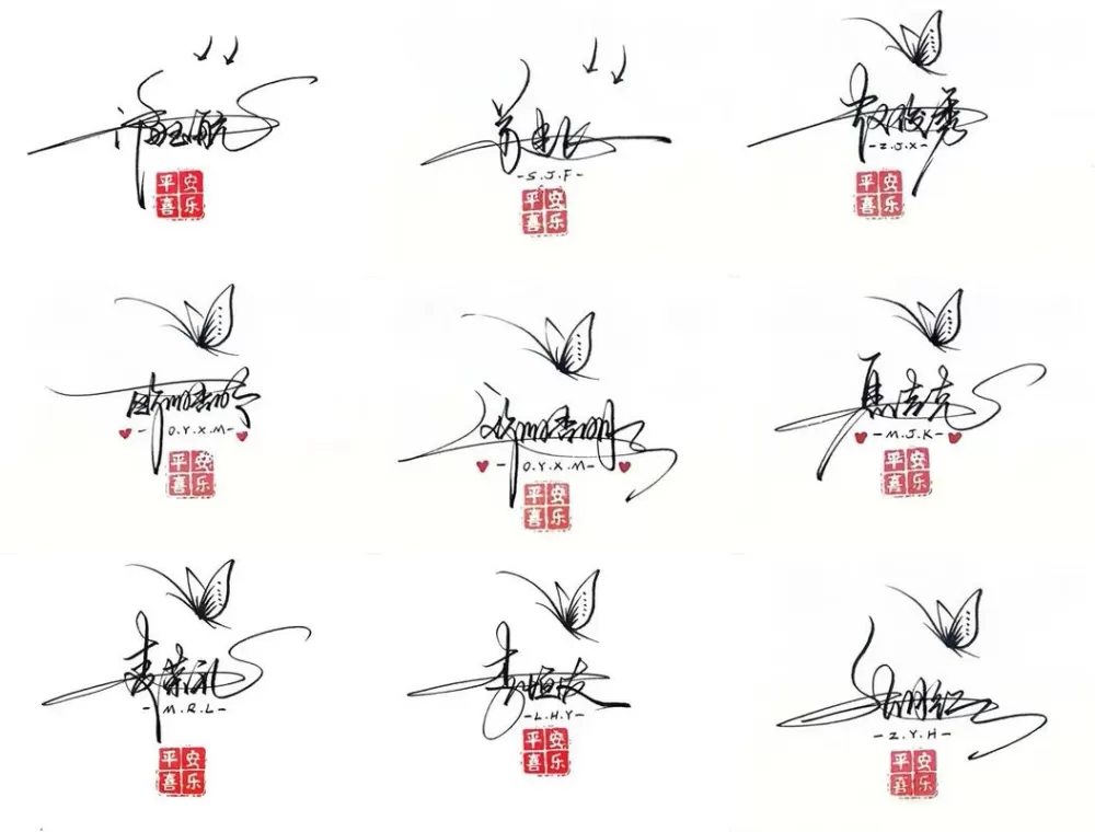 签名不同怎么覆盖安装图标