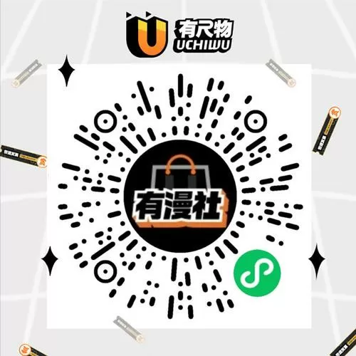 躲猫猫三无广告最新版图标