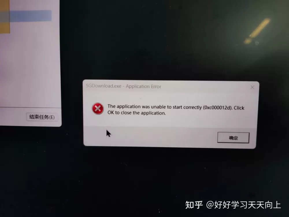 ipad运行内存不足闪退