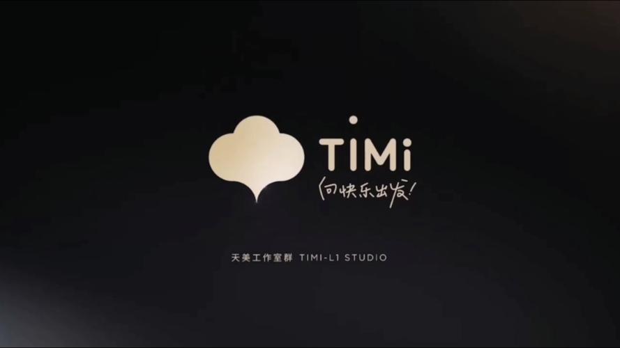 王者荣耀timi声音图标
