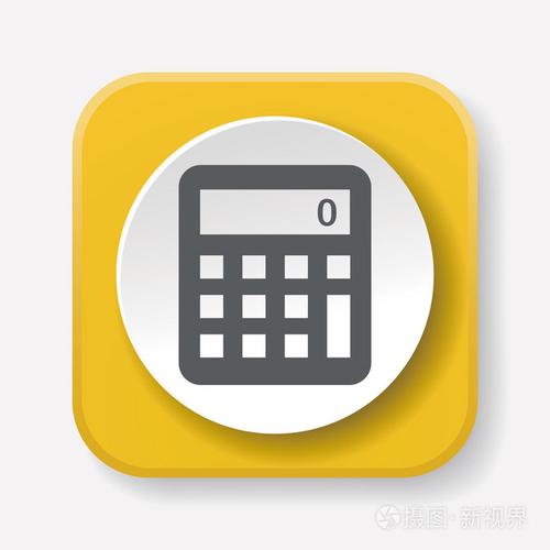 电源瓦数计算器图标