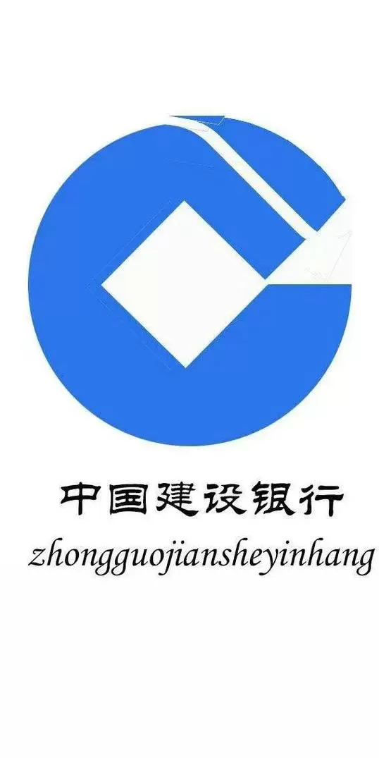 建设银行卡号前12位数图标