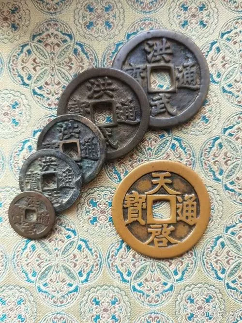 1文钱=多少元图标
