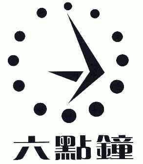 六点漫画图标