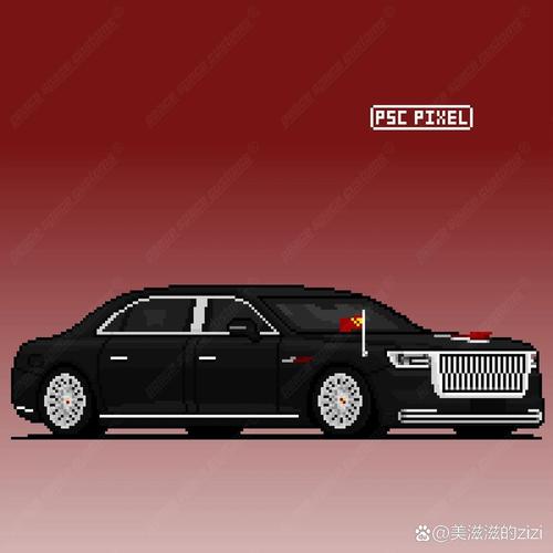 红旗汽车驾驶模拟器游戏图标