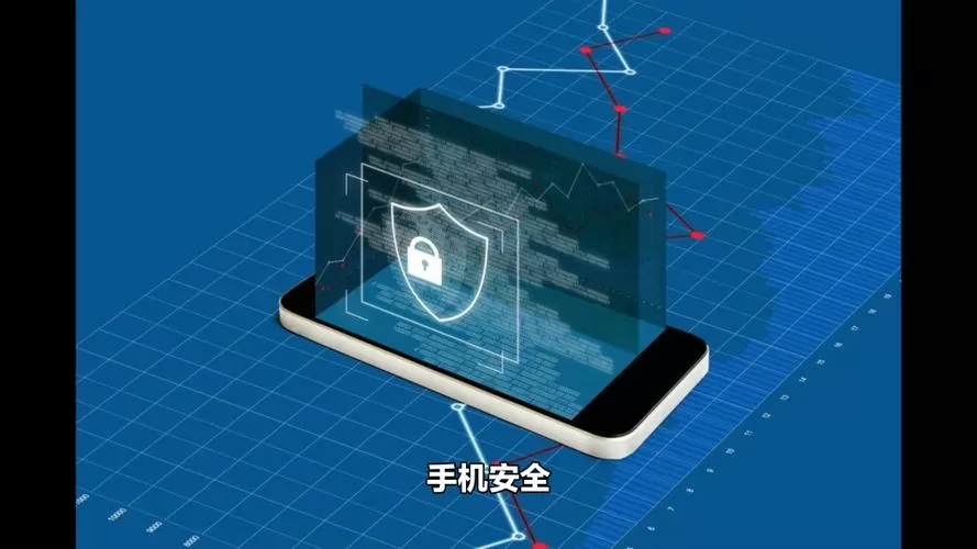 oppo手机安全守护是干嘛的图标