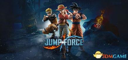 jump大乱斗终极版有啥图标