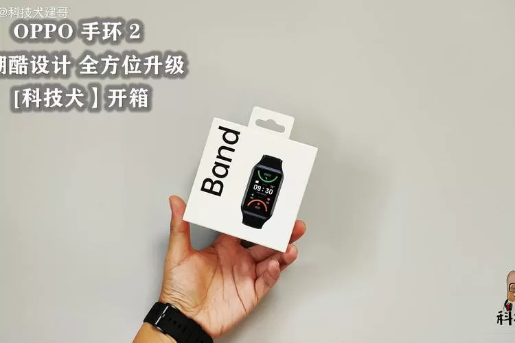 oppo手环怎么开机步骤图解图标