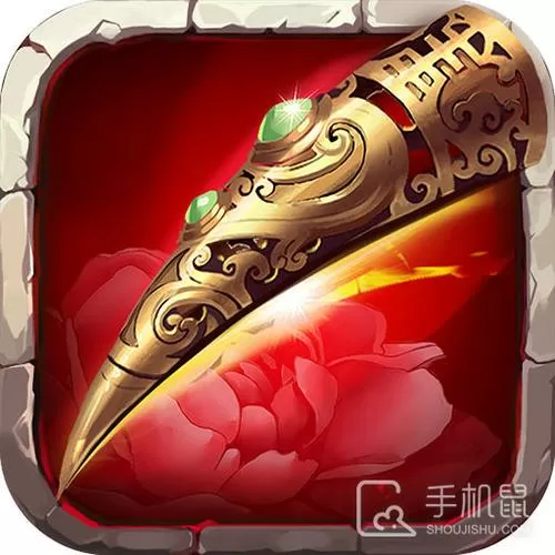 后宫最新版本下载图标