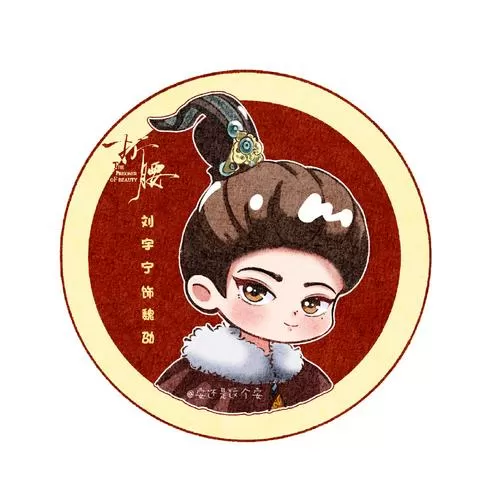 择天记人物介绍图标