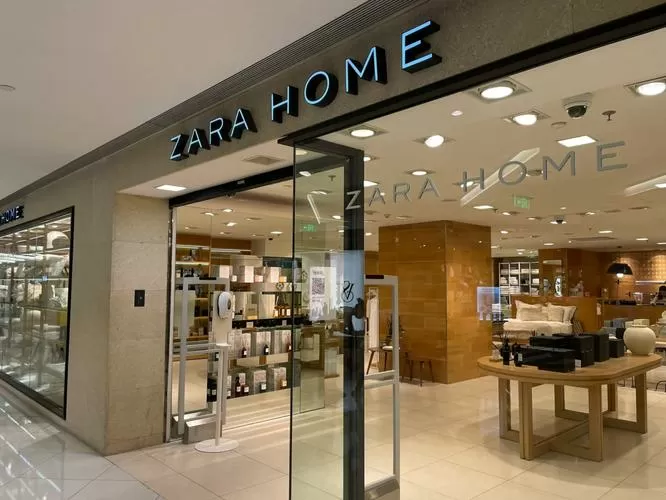 武汉有zara home门店图标